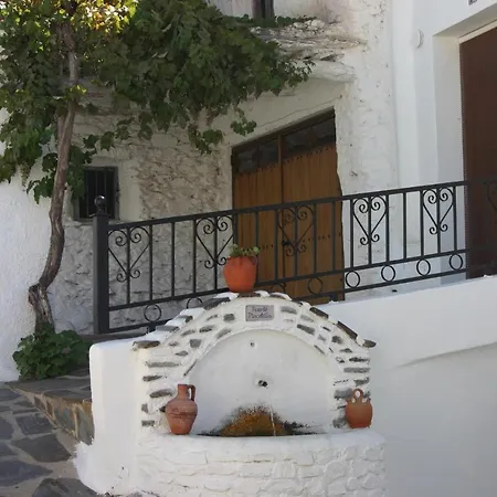 Y Terrazas De La Alpujarra Holiday home